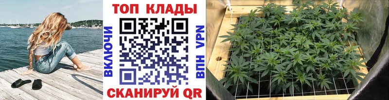 Хочу наркоту Усолье COCAIN Альфа ПВП Меф MDMA Бошки Шишки ГАШ