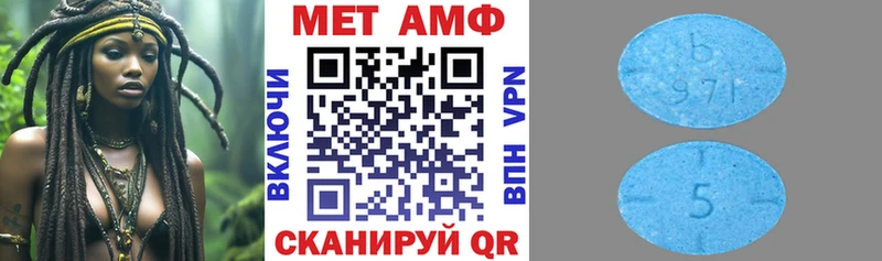 наркота Усолье АМФ 98%