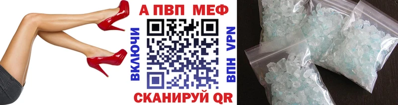 A PVP СК КРИС  Усолье 