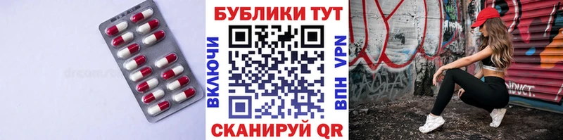 kraken как войти  Усолье  Ecstasy DUBAI 