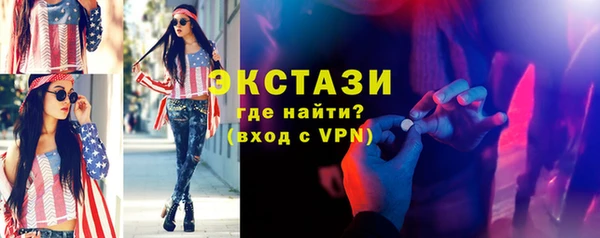 шишки Богданович