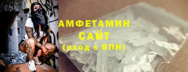 шишки Богданович
