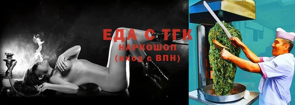 шишки Богданович