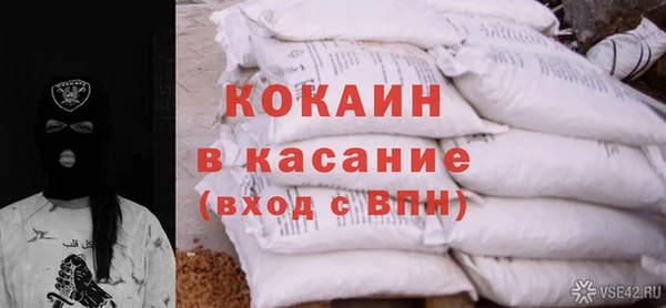 шишки Богданович