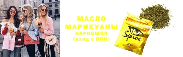 шишки Богданович