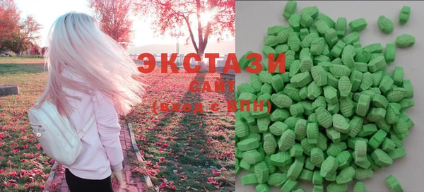 мефедрон мука Богородицк