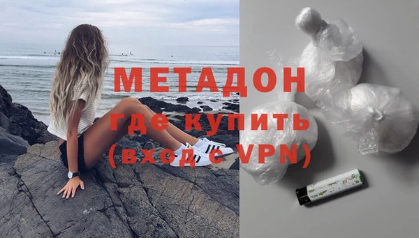 шишки Богданович