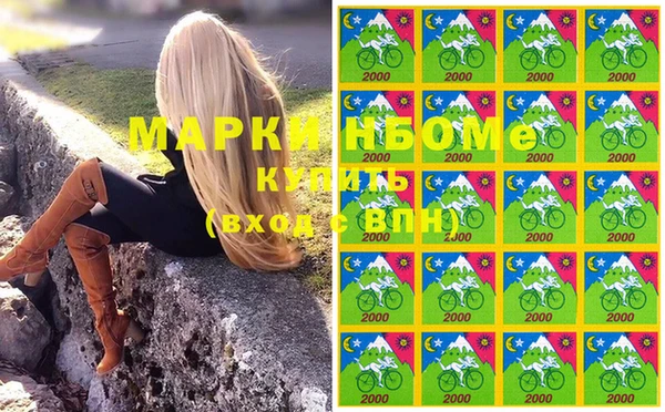 шишки Богданович