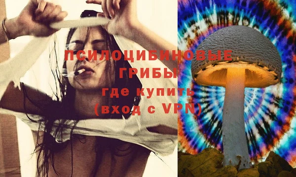 мефедрон мука Богородицк