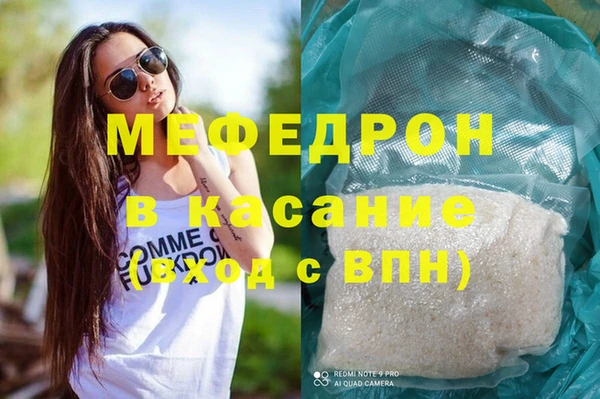 шишки Богданович